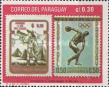 Illustration of the stamp
