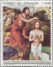 "The Baptism of Christ", Joaquim de Patinier