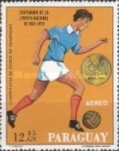 Rome (1960)
