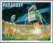 Landing of the lunar landing