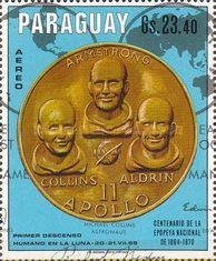 Armstrong, Collins, Aldrin