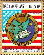 Apollo 1, Mission Emblem