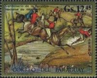 Alken and Sutherland