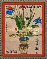 Japanese Flower Paintings