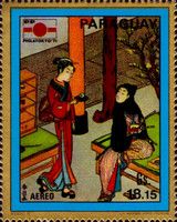 "Osen of the Kagiya and a Young Samurai in a Black Hood"