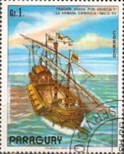 Venetian frigate SIGLO XV of the Spanish Armada
