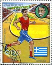 Spiridon Louis, Marathon, Athens 1896