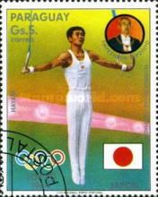 Hayata, Art Turner