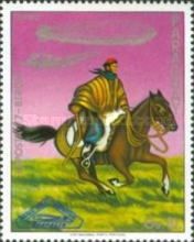 Argentine Gaucho