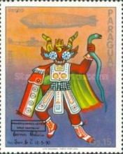Dancer – Bolivia