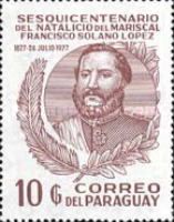 Francisco Solano Lopez (1827-1870)