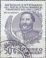 Francisco Solano Lopez (1827-1870)