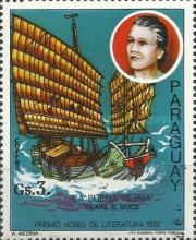 Pearl S. Buck (1938)