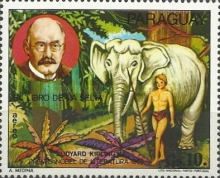 The Jungle Book by Rudyard Kipling