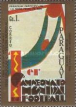 Official logo of the 1930 World Cup, Uruguay