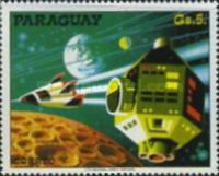 Rockets and spacecraft of the future