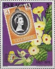 QEII Stamps