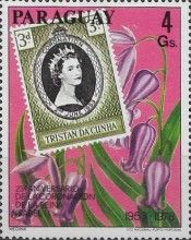 QEII Stamps
