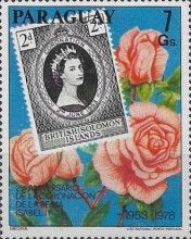 QEII Stamps