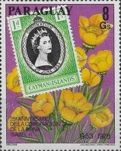 QEII Stamps