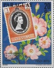 QEII Stamps