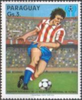 Player of the paraguayi- national football team