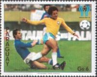 Italy-Brazil