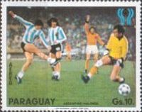 Argentina- Netherlands