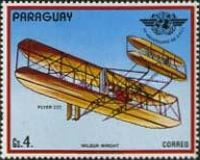 Biplane of the Wright brothers