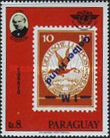 German Reich MiNr. IV K