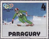 Skiing - E. Deufl