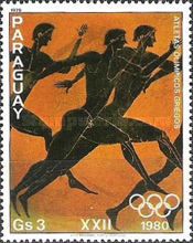 Runner