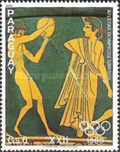 Discus Throw