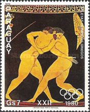 Wrestling