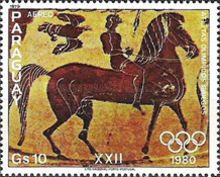 Equestrian