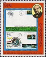 MiNr. 2597