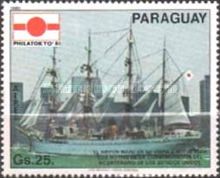 PHILATOKYO '80, "Nippon Maru"