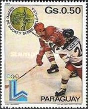 Ice Hockey - USA