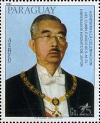 Emperor Hirohito