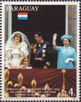 Queen Elizabeth II & the royal couple