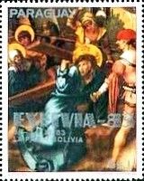 The Way to Calvary, Overprinted