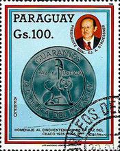 1975 Coin