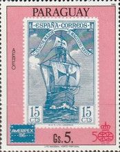 Brand Spain MiNr. 508
