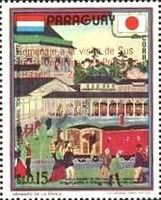 First railway line Tokyo – Yokohama, 1872