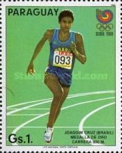 Joaquim Cruz, Brazilian runner