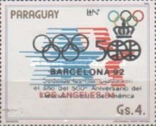 Olympic Emblem