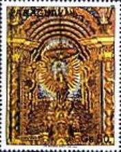 Altar of the Church of Yaguarón