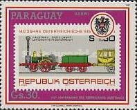 Brand MiNr Austria. 1559