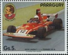 Niki Lauda, Ferrari 312 B