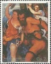 Bacchus and Ariadne